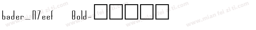bader_N7eef Bold字体转换